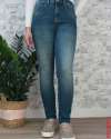 Jean Secret Glamour Skinny SALSA Bleu
