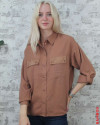 Chemisier SALSA Marron