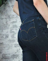 Jean 721 skinny LEVIS 721 high rise skinny z0741 dark indigo worn in